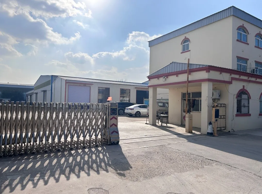 About Our Company